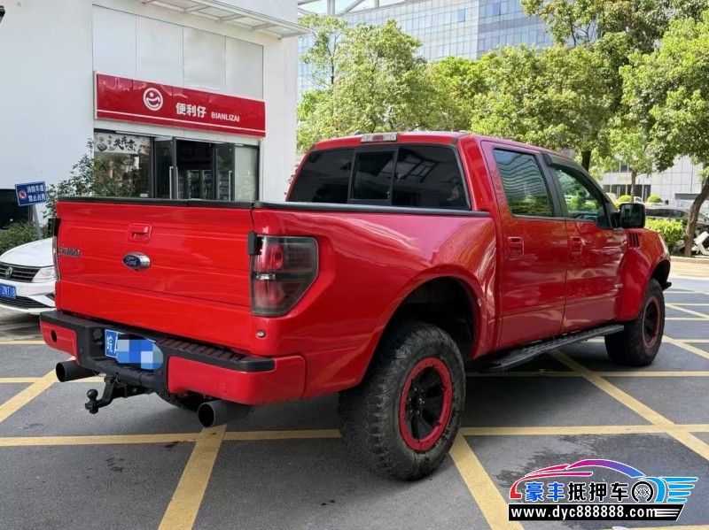 17年福特猛禽轿车抵押车出售