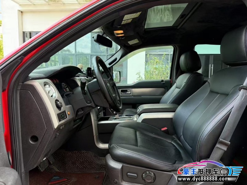 17年福特猛禽轿车抵押车出售