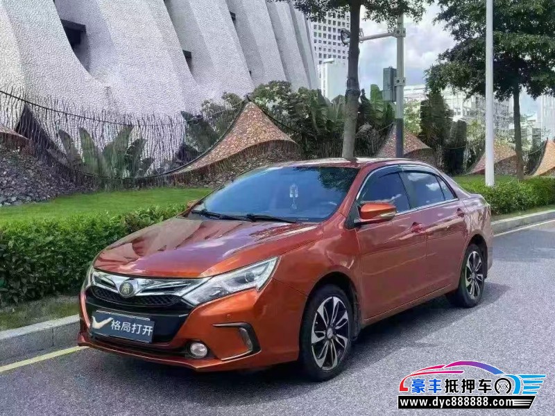 16年比亚迪秦轿车抵押车出售