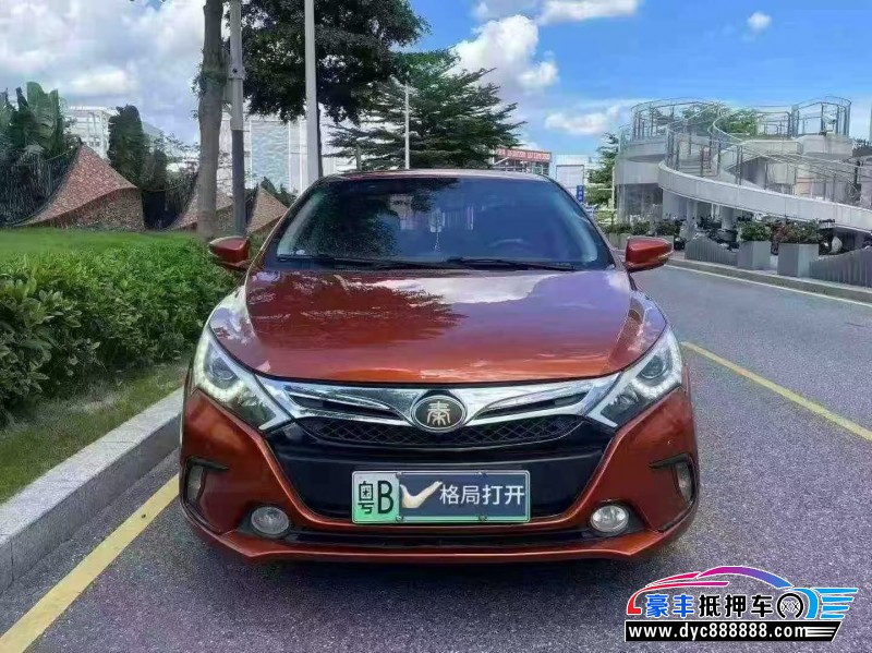 16年比亚迪秦轿车抵押车出售