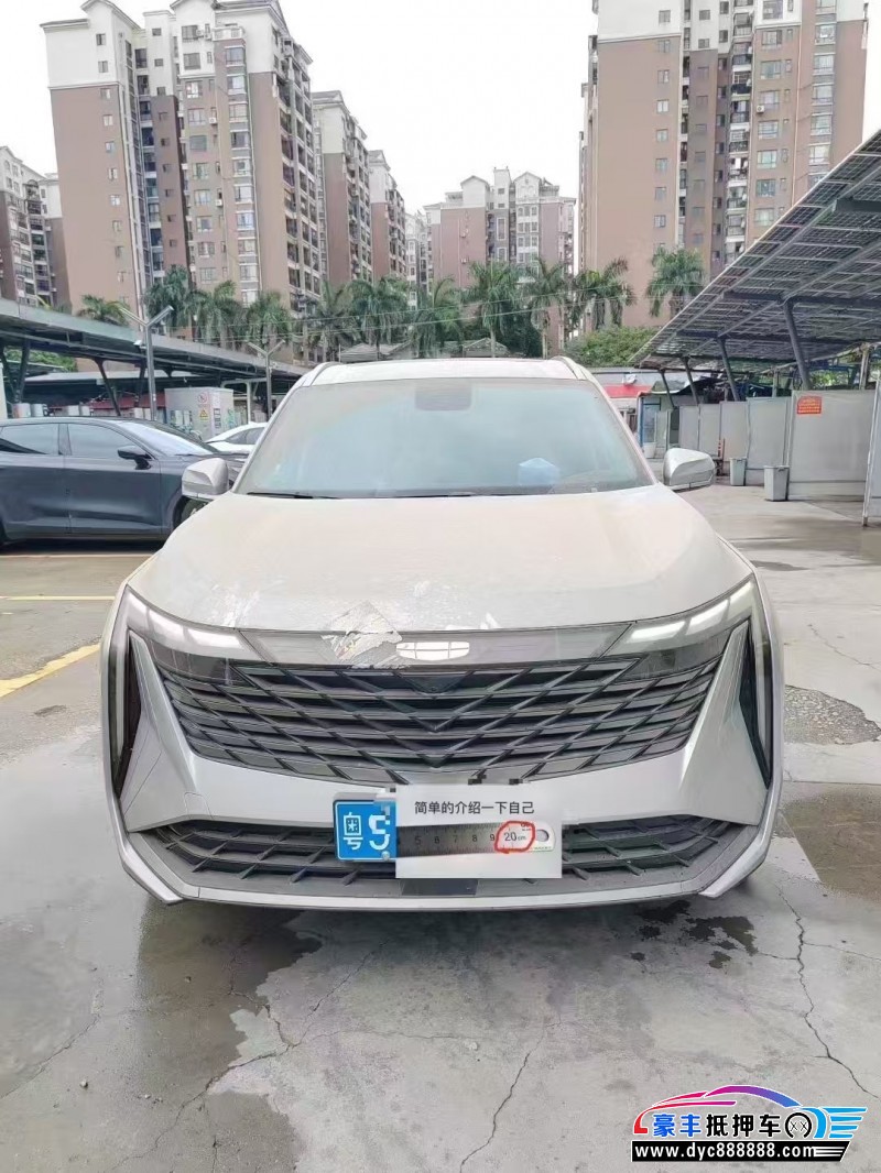 24年吉利博越轿车抵押车出售