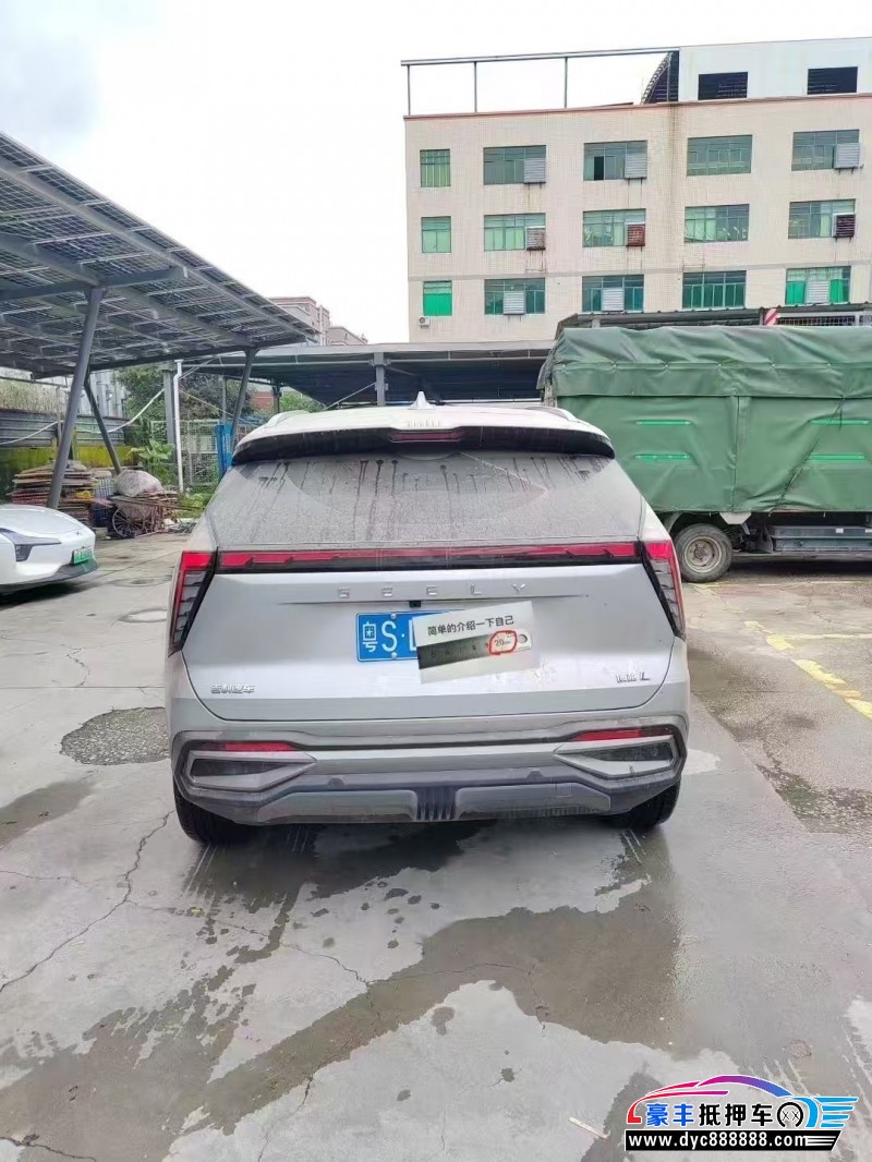 24年吉利博越轿车抵押车出售