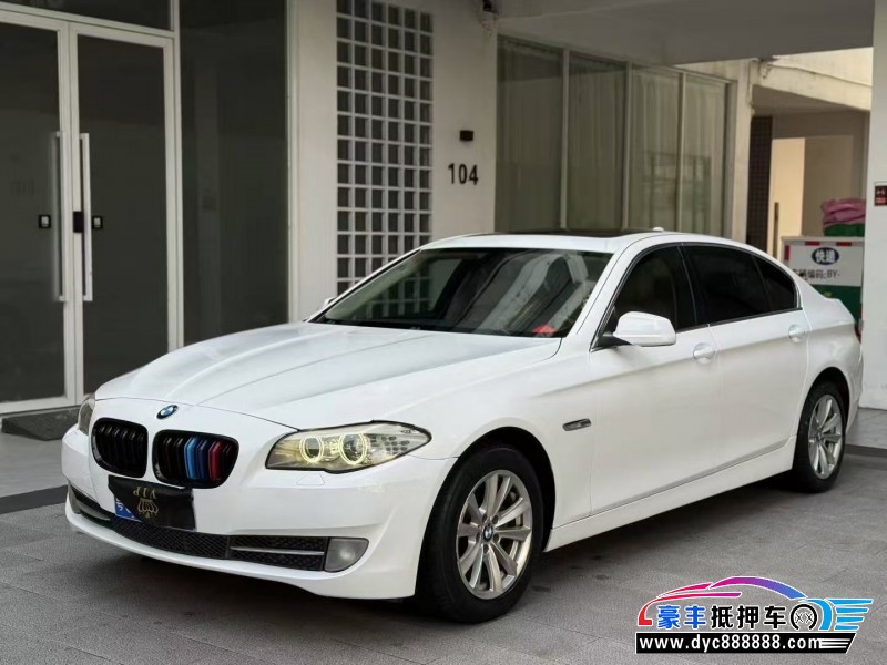 12年宝马5系轿车抵押车出售