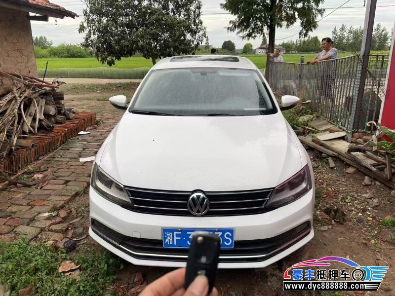 19年大众速腾轿车抵押车出售