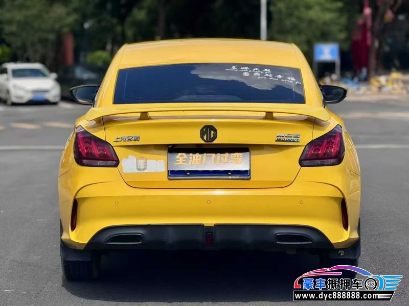 22年名爵5轿车抵押车出售