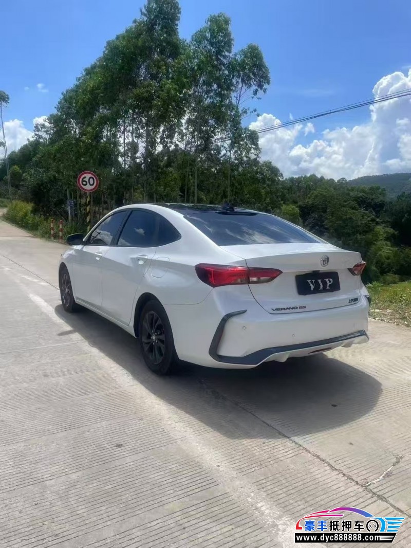 24年别克威朗轿车抵押车出售