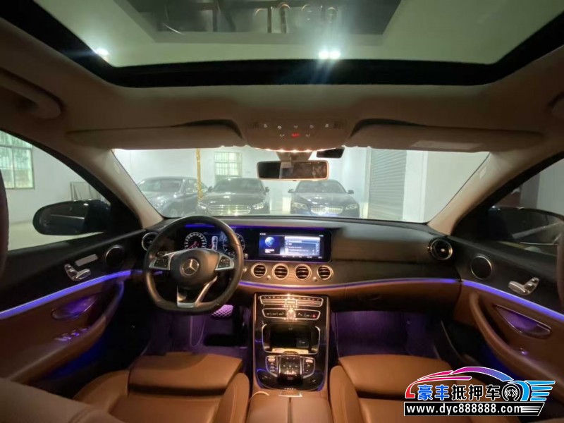 17年奔驰E轿车抵押车出售