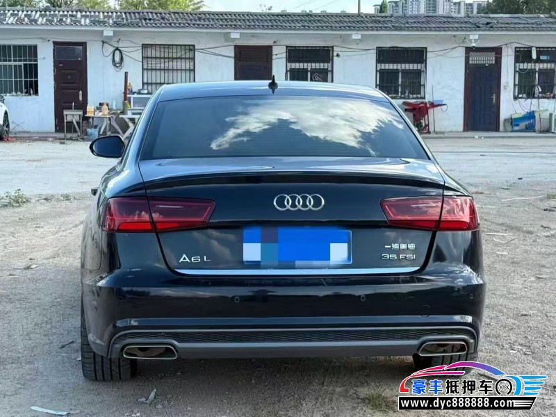 13年奥迪A6轿车抵押车出售