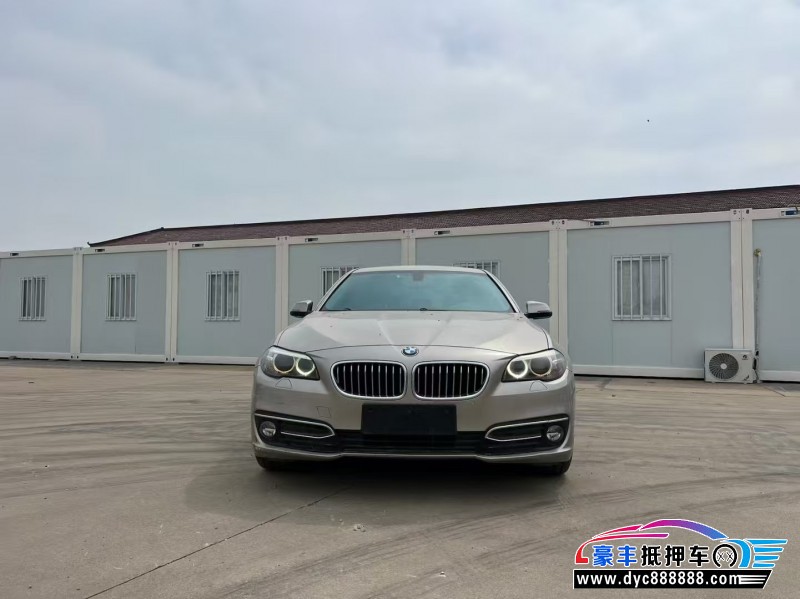 17年宝马5系轿车抵押车出售