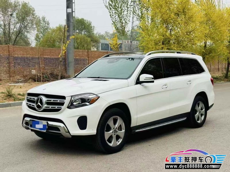 19年奔驰GLSSUV抵押车出售