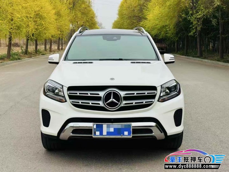 19年奔驰GLSSUV抵押车出售