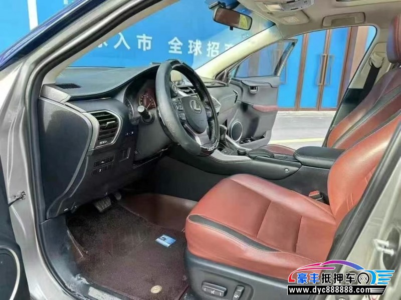 17年雷克萨斯NX轿车抵押车出售