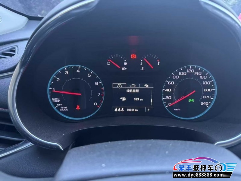 21年雪佛兰迈锐宝轿车抵押车出售