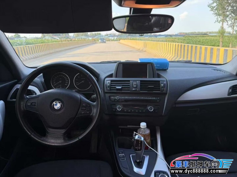 15年宝马1系轿车抵押车出售