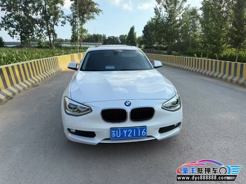 15年宝马1系轿车抵押车出售