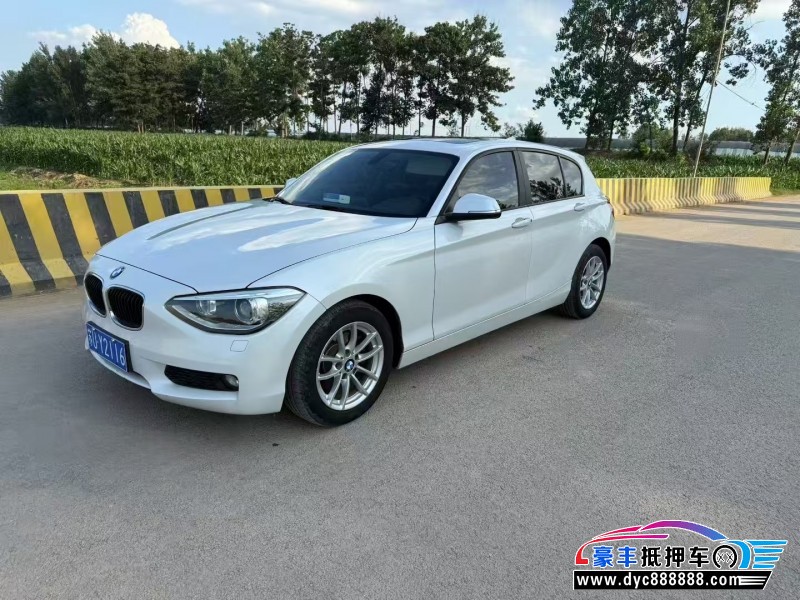 15年宝马1系轿车抵押车出售