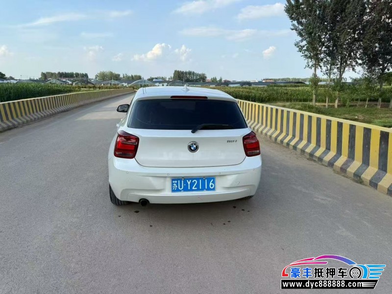 15年宝马1系轿车抵押车出售