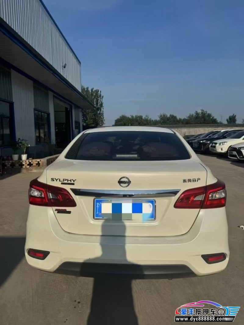 23年日产轩逸轿车抵押车出售