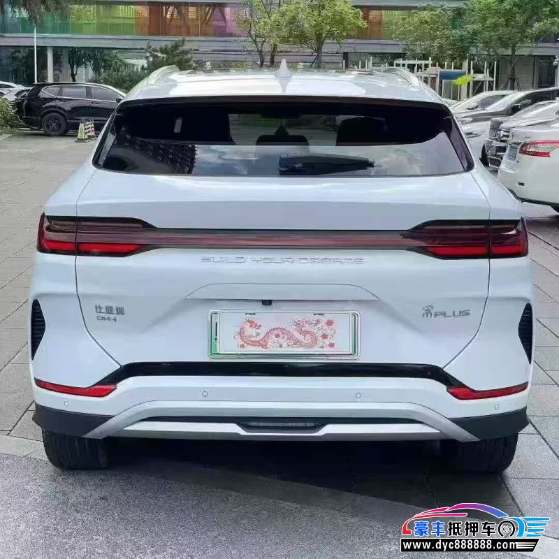 23年比亚迪宋轿车抵押车出售