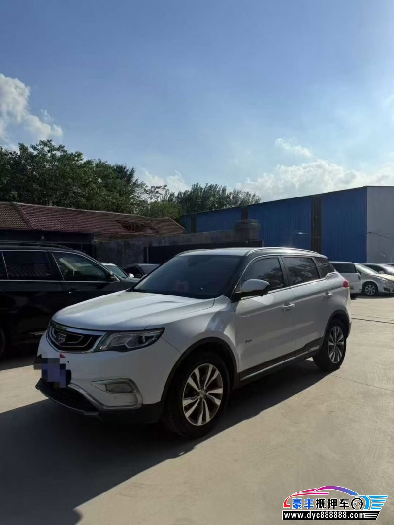 16年吉利博越SUV抵押车出售