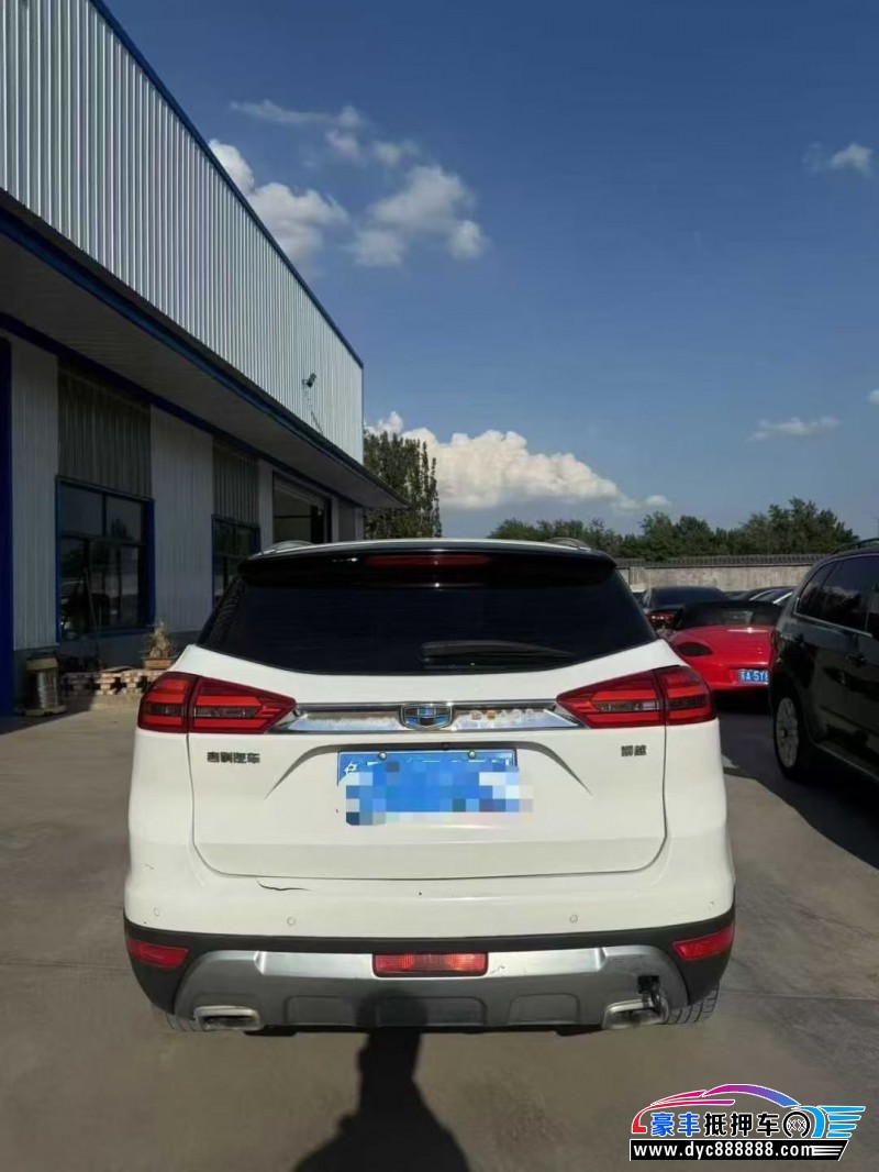 16年吉利博越SUV抵押车出售