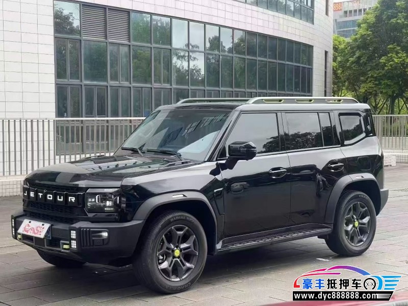 24年捷途旅行者轿车抵押车出售