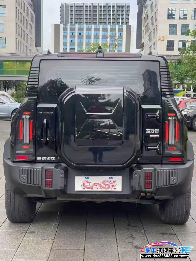 24年捷途旅行者轿车抵押车出售