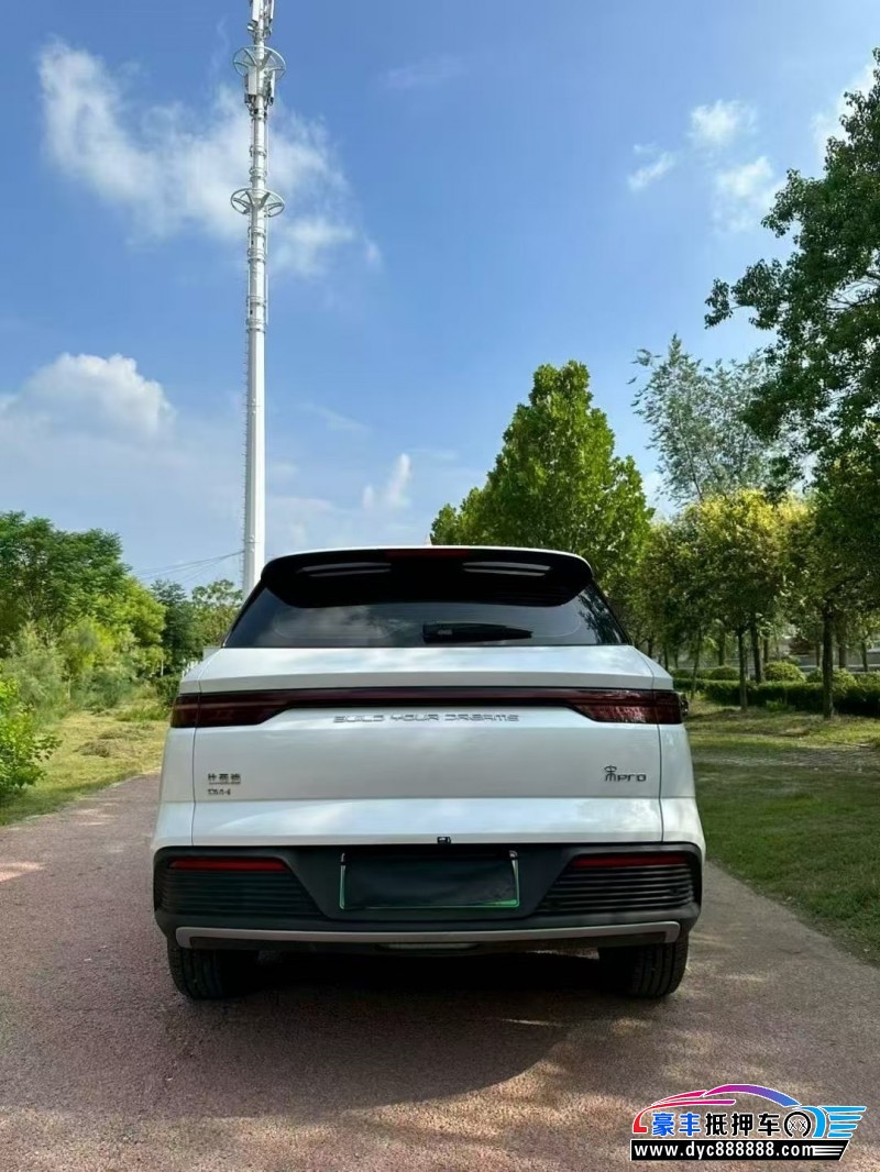 24年比亚迪宋SUV抵押车出售