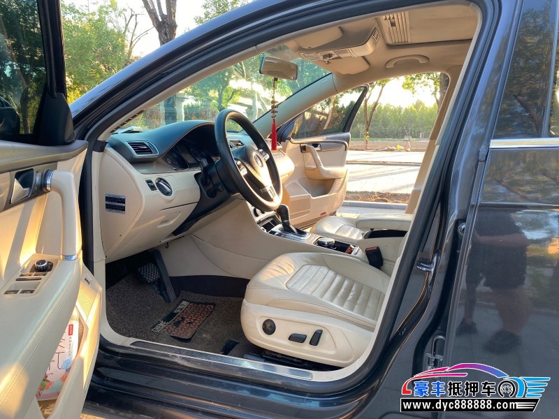 12年大众迈腾轿车抵押车出售