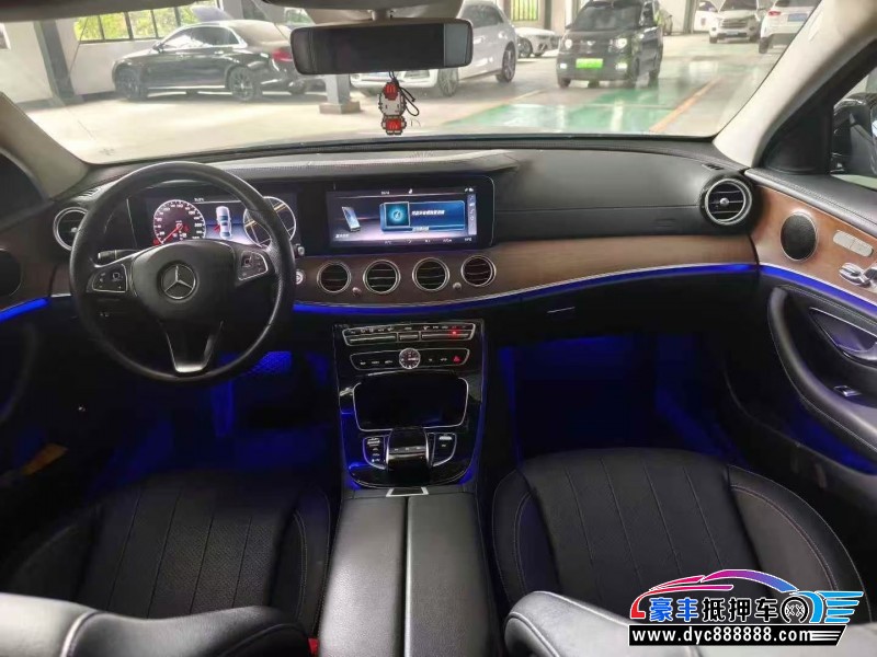 17年奔驰E轿车抵押车出售