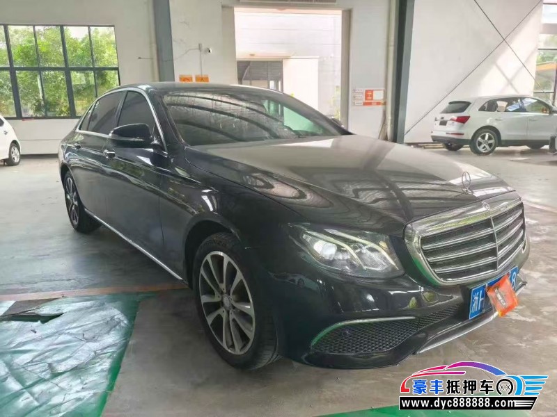 17年奔驰E轿车抵押车出售