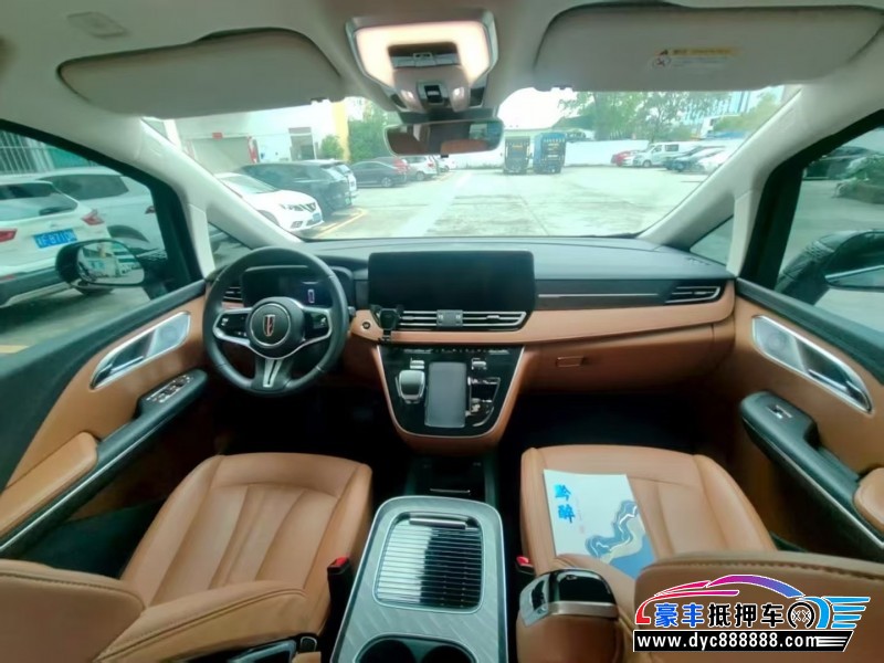 25年红旗HQ9轿车抵押车出售