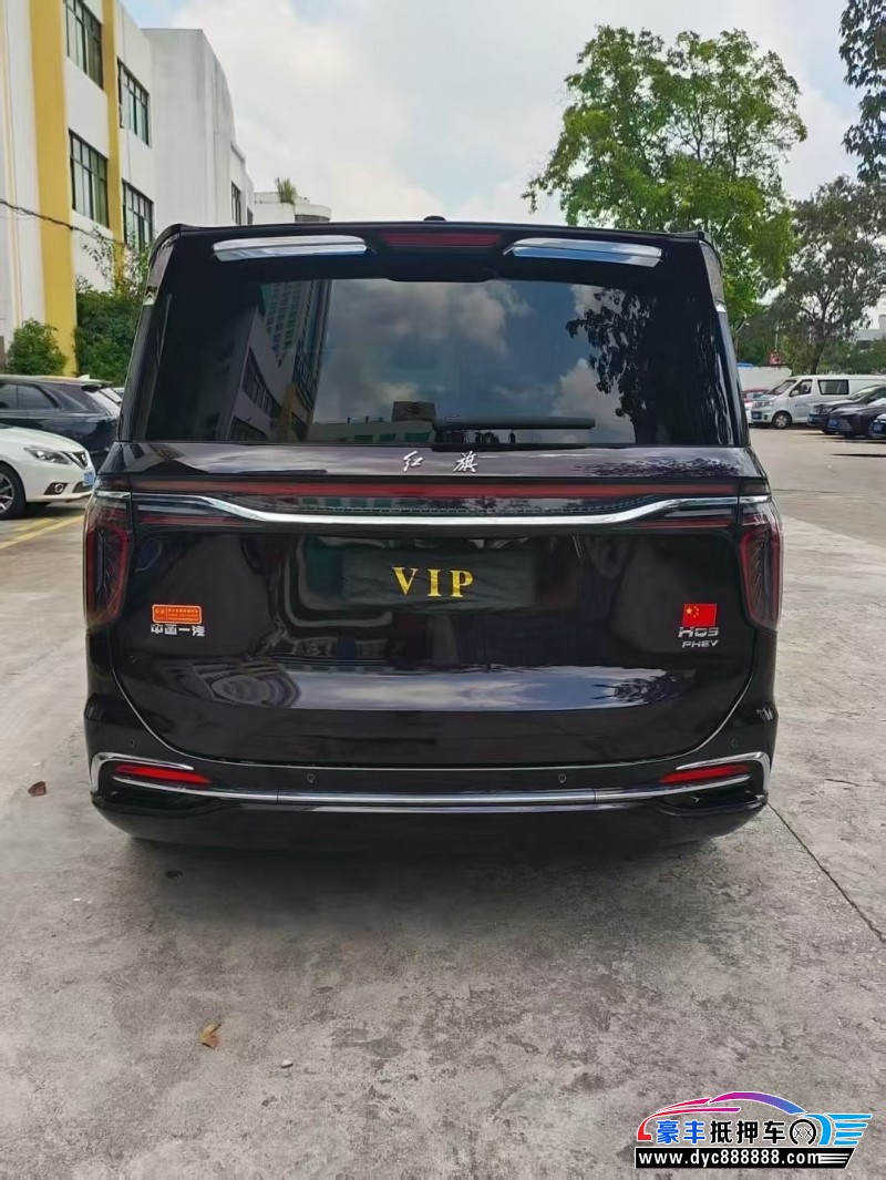 25年红旗HQ9轿车抵押车出售