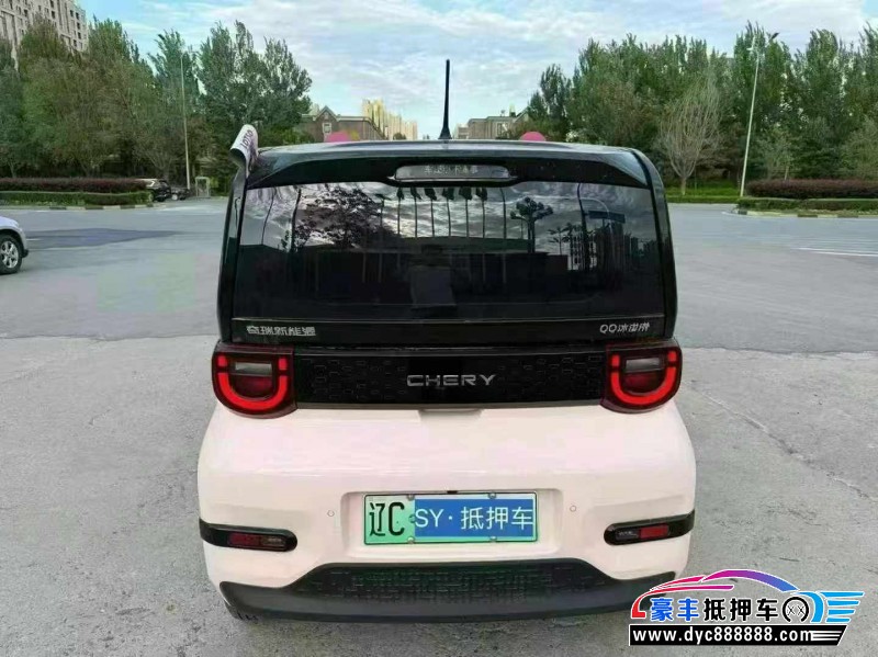 23年奇瑞冰淇淋轿车抵押车出售