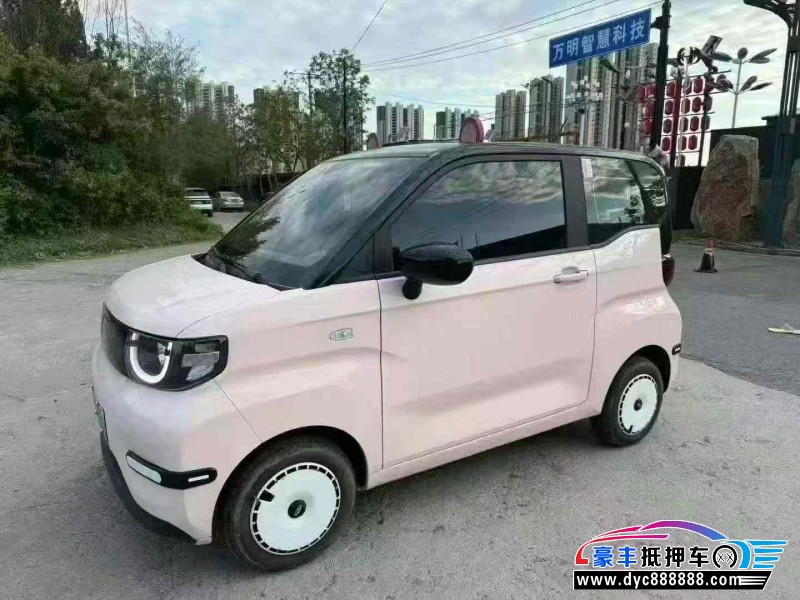 23年奇瑞冰淇淋轿车抵押车出售