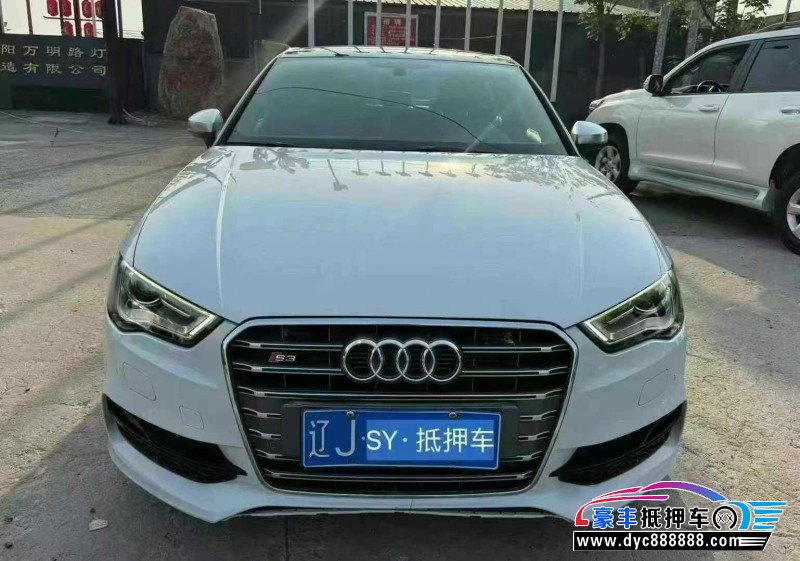 16年奥迪S3轿车抵押车出售