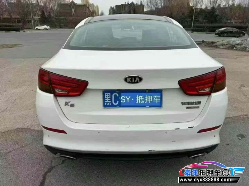 14年起亚K5轿车抵押车出售