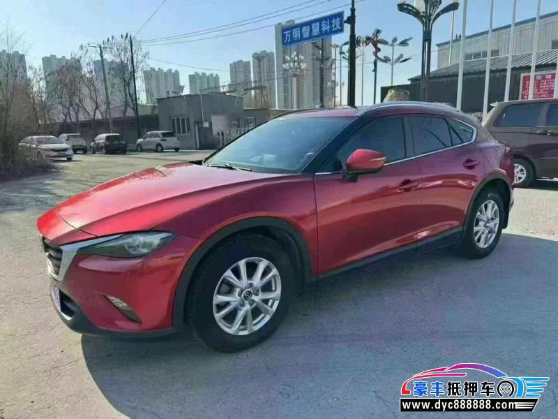 17年马自达CX-4轿车抵押车出售