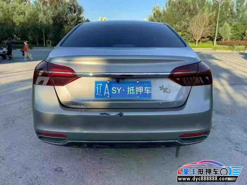 20年吉利帝豪轿车抵押车出售