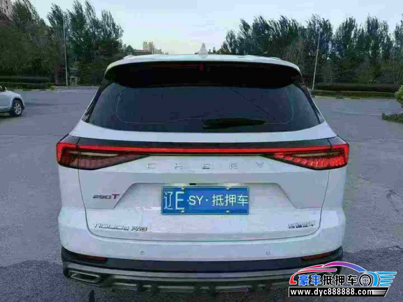 23年奇瑞瑞虎轿车抵押车出售