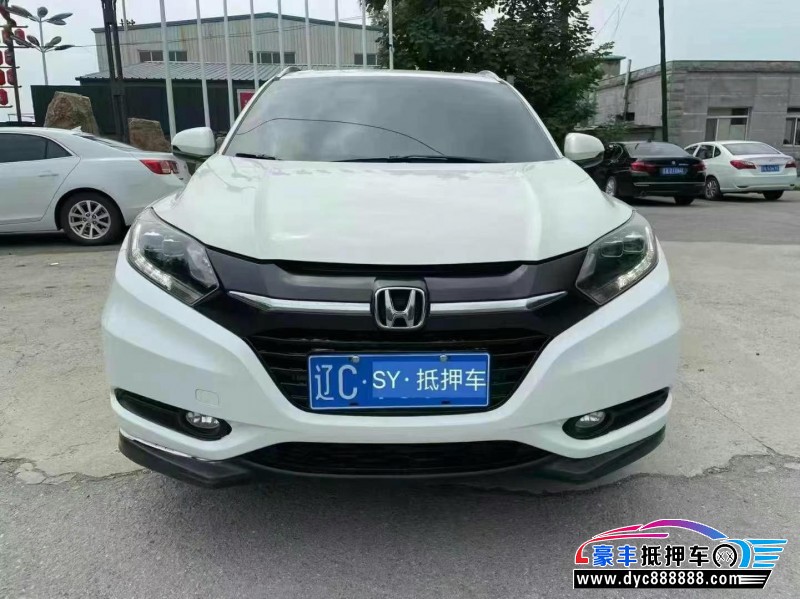 19年本田缤智轿车抵押车出售