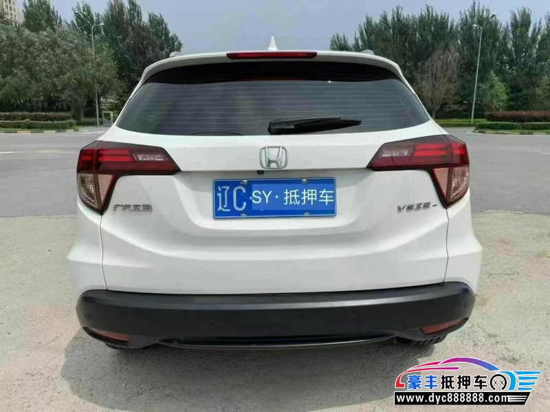 19年本田缤智轿车抵押车出售