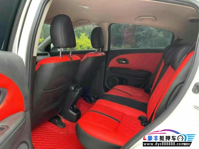 19年本田缤智轿车抵押车出售