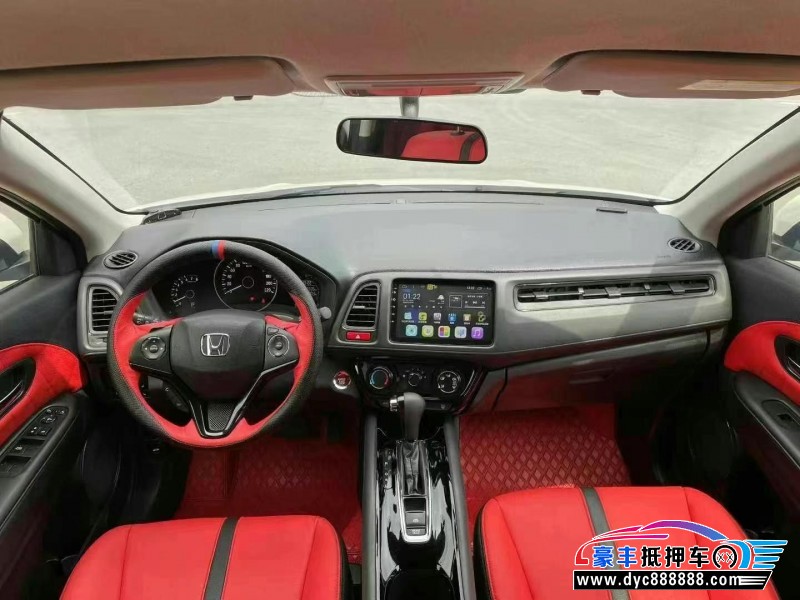 19年本田缤智轿车抵押车出售