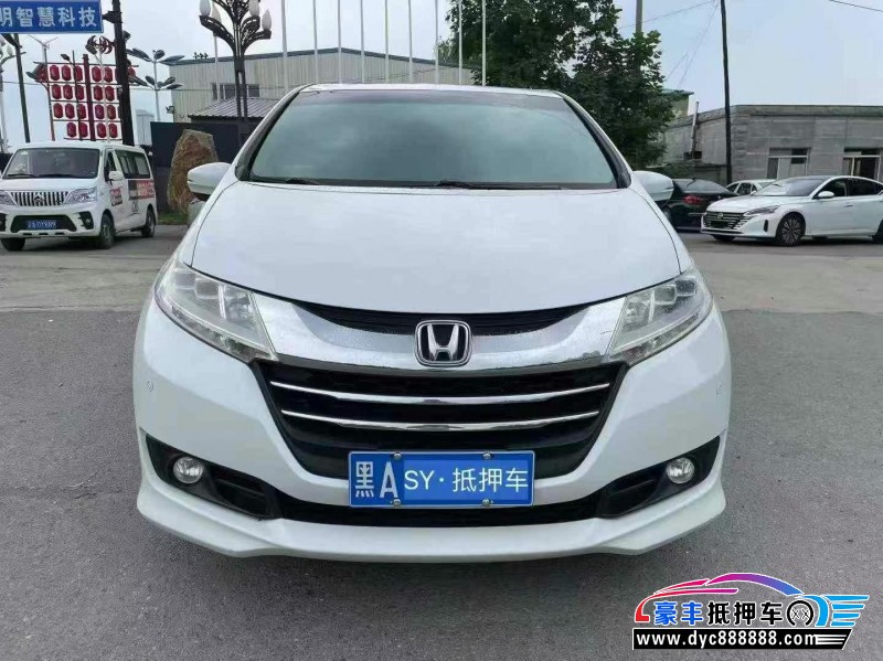 15年本田奥德赛轿车抵押车出售