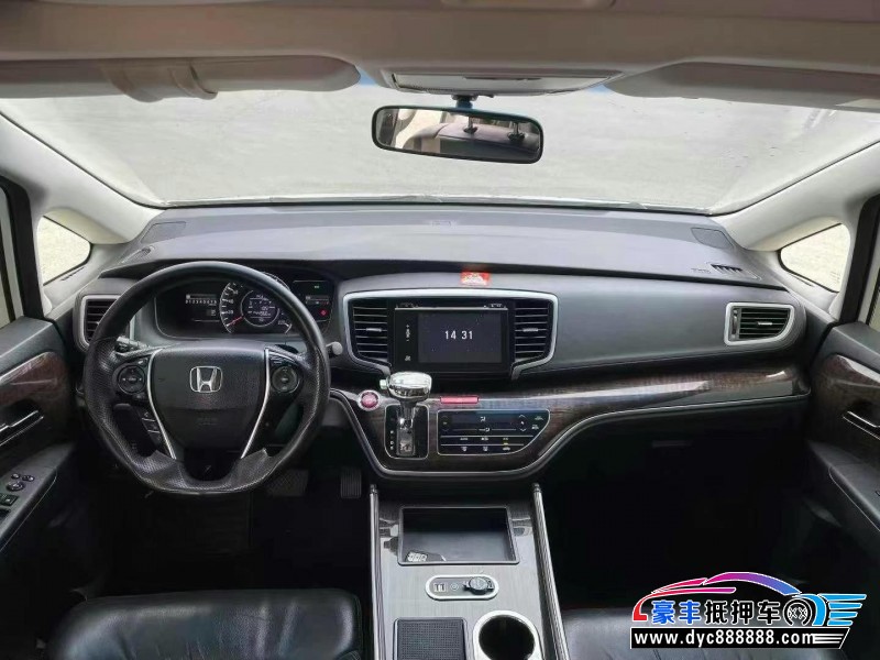 15年本田奥德赛轿车抵押车出售