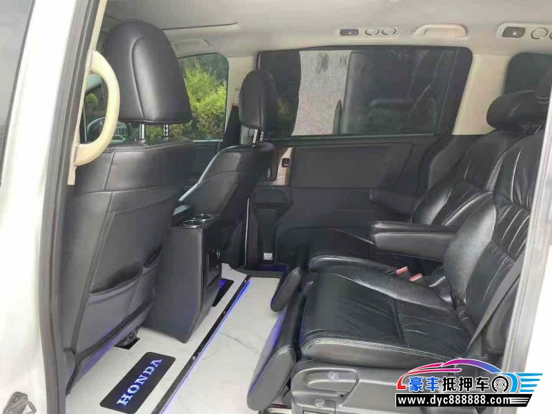 15年本田奥德赛轿车抵押车出售