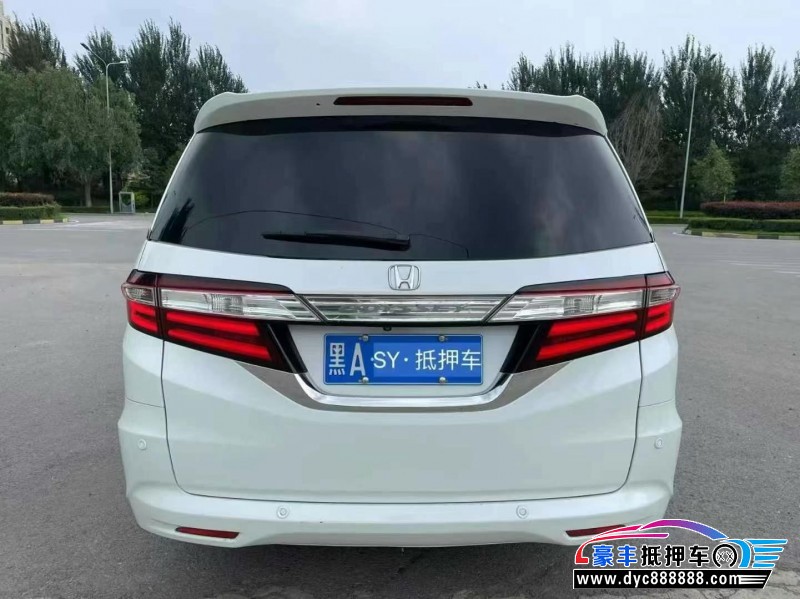 15年本田奥德赛轿车抵押车出售
