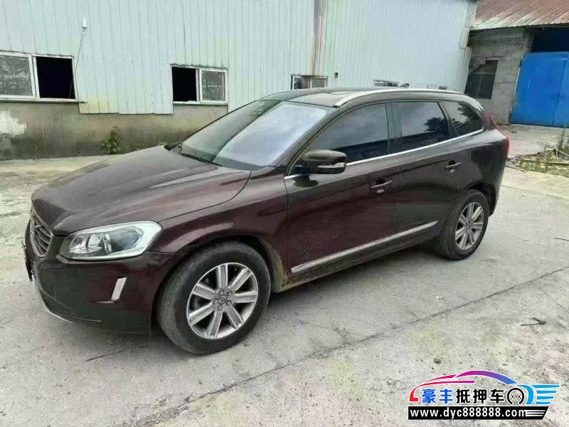 16年沃尔沃XC60轿车抵押车出售