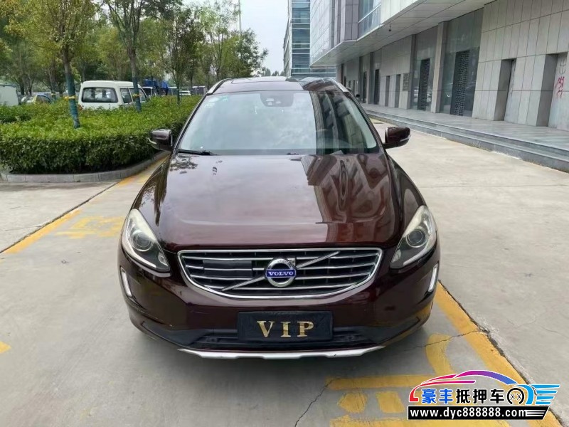 15年沃尔沃XC60轿车抵押车出售